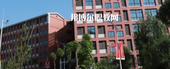 重慶藝術(shù)學(xué)校地址在哪里，哪個地區(qū)，哪個城市?