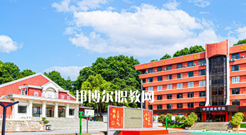 南京烹飪技工學(xué)校地址在哪里，哪個(gè)地區(qū)，哪個(gè)城市?