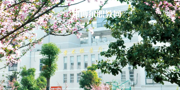 南京建康技工學(xué)校怎么樣、好不好(2023參考)