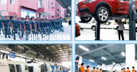 徐州市亞東中等職業(yè)學校怎么樣、好不好(2023參考)
