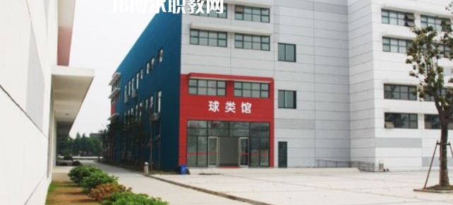蘇州市體育運(yùn)動(dòng)學(xué)校怎么樣、好不好(2023參考)