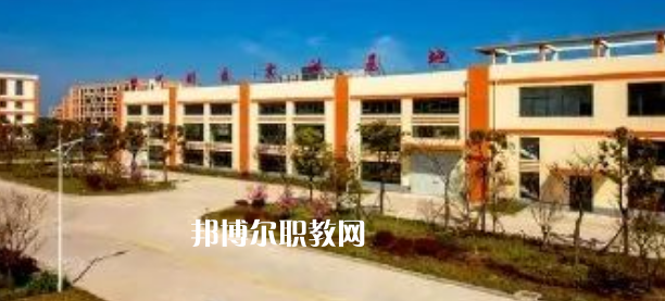江蘇省如東中等專業(yè)學(xué)校地址在哪里，哪個地區(qū)，哪個城市?