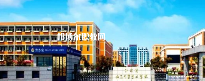 江蘇省如東中等專業(yè)學(xué)校怎么樣、好不好(2023參考)