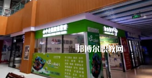南通縱橫國(guó)際職業(yè)技術(shù)學(xué)校怎么樣、好不好(2023參考)