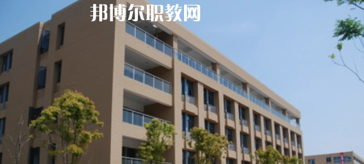江蘇省淮陰中等專業(yè)學(xué)校怎么樣、好不好(2023參考)