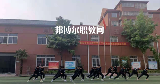 淮安市華豐職業(yè)技術(shù)學(xué)校地址在哪里，哪個(gè)地區(qū)，哪個(gè)城市?