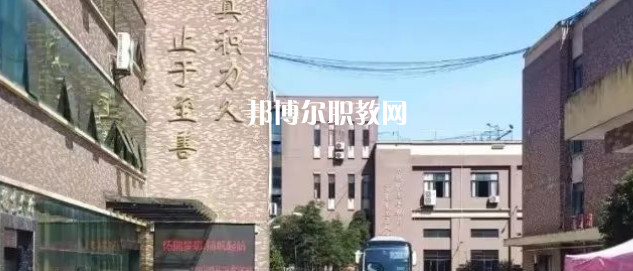 杭州現(xiàn)代技工學(xué)校地址在哪里，哪個(gè)地區(qū)，哪個(gè)城市?