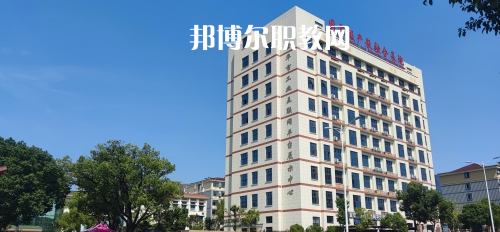 2023金華市技師學(xué)院招生計劃 招生人數(shù)是多少(附要求、條件、對象)