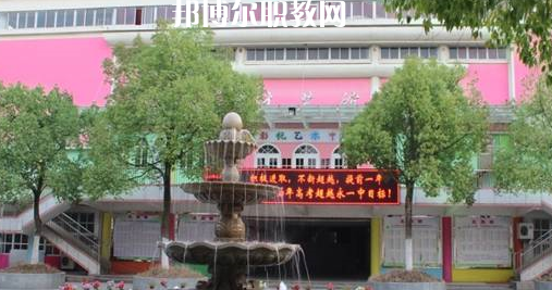 2023永康市蓓蕾學(xué)校招生計(jì)劃 招生人數(shù)是多少(附要求、條件、對(duì)象)