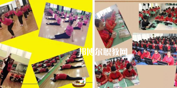 永康市蓓蕾學(xué)校怎么樣、好不好(2023參考)