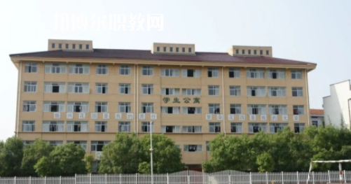 2023東陽(yáng)市花園高級(jí)中學(xué)多少錢(qián) 東陽(yáng)市花園高級(jí)中學(xué)各專(zhuān)業(yè)學(xué)費(fèi)收費(fèi)標(biāo)準(zhǔn)