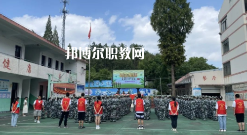 2023浦江縣景濂中學(xué)多少錢(qián) 浦江縣景濂中學(xué)各專(zhuān)業(yè)學(xué)費(fèi)收費(fèi)標(biāo)準(zhǔn)