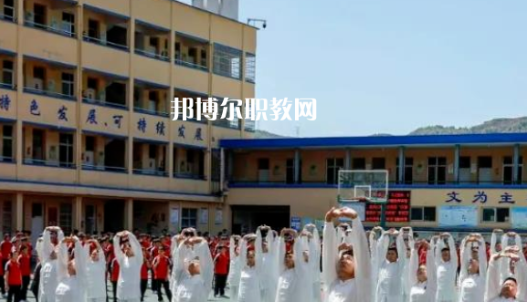 蒼南縣飛林職業(yè)學校地址在哪里，哪個地區(qū)，哪個城市?