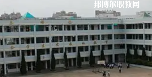 溫嶺市職業(yè)中等專業(yè)學校地址在哪里，哪個地區(qū)，哪個城市?