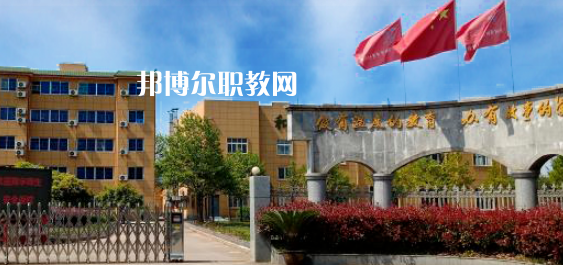 衢州市翔宇中等專業(yè)學(xué)校怎么樣、好不好(2023參考)