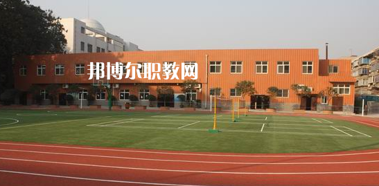 2023西安市第二聾啞學(xué)校招生計(jì)劃 招生人數(shù)是多少(附要求、條件、對(duì)象)
