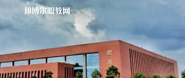 西安培華學院附屬職業(yè)中等專業(yè)學校怎么樣、好不好(2023參考)