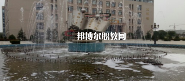 西安培華職業(yè)高中地址在哪里，哪個(gè)地區(qū)，哪個(gè)城市?