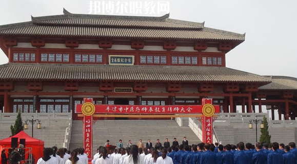 2023咸陽(yáng)衛(wèi)生職業(yè)學(xué)校多少錢(qián) 咸陽(yáng)衛(wèi)生職業(yè)學(xué)校各專(zhuān)業(yè)學(xué)費(fèi)收費(fèi)標(biāo)準(zhǔn)