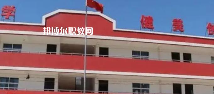 富縣職業(yè)教育中心地址在哪里，哪個(gè)地區(qū)，哪個(gè)城市?