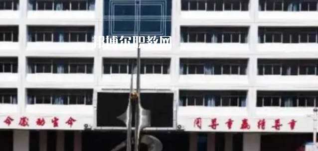 2023佳縣職業(yè)技術(shù)教育中心招生計(jì)劃 招生人數(shù)是多少(附要求、條件、對(duì)象)