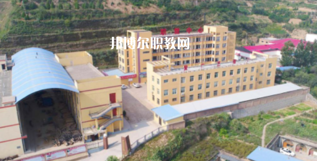 清澗縣職業(yè)技術(shù)教育中心怎么樣、好不好(2023參考)