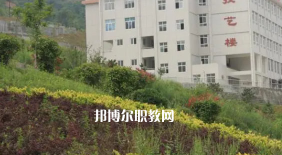 2023留壩縣職業(yè)教育中心招生計劃 招生人數(shù)是多少(附要求、條件、對象)