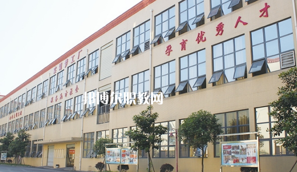 2023四川科華高級技工學校醫(yī)藥衛(wèi)生類對口高考班招生計劃 招生人數是多少(附要求、條件、對象)