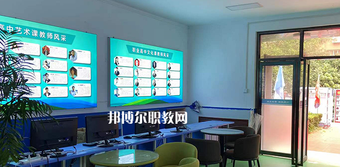 陜西省商務(wù)技術(shù)學(xué)校地址，乘車路線