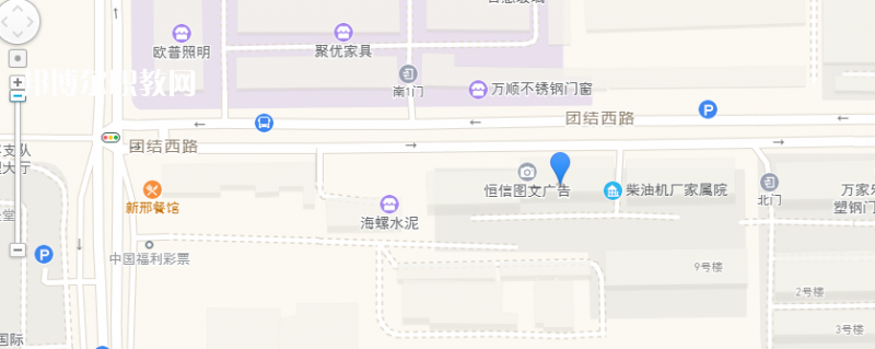 陜西省印刷技工學校地址，乘車路線