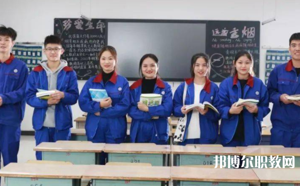 2023中交第二公路工程局有限公司技工學(xué)校招生計(jì)劃 招生人數(shù)是多少(附要求、條件、對(duì)象)