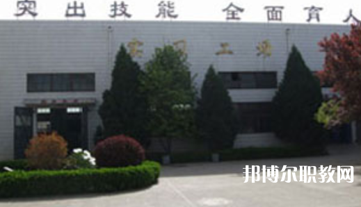 長嶺技工學(xué)校地址，乘車路線