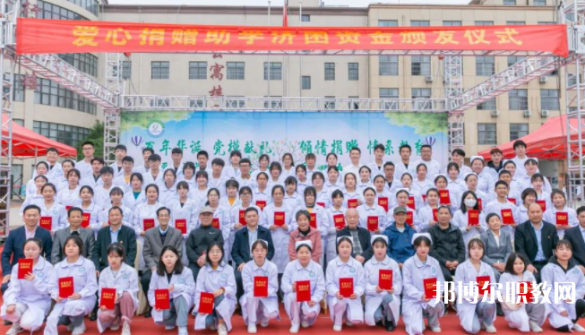 2023陜西省高教系統(tǒng)職業(yè)中等專業(yè)學校招生計劃 招生人數(shù)是多少(附要求、條件、對象)