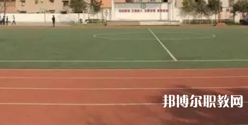 2023西安市公共交通技工學(xué)校招生計(jì)劃 招生人數(shù)是多少(附要求、條件、對(duì)象)