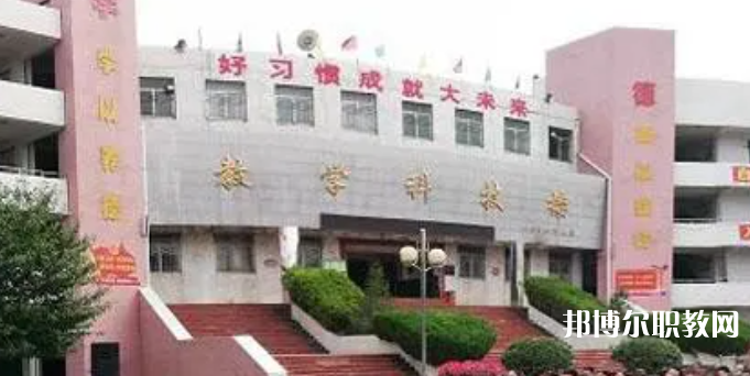 2023寶雞郡智技工學(xué)校招生計(jì)劃 招生人數(shù)是多少(附要求、條件、對(duì)象)