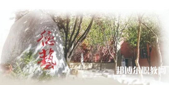 石家莊美術(shù)職業(yè)學(xué)校怎么樣、好不好
