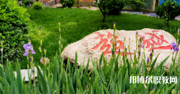 2023河北平山古月中學(xué)招生計(jì)劃 招生人數(shù)是多少(附要求、條件、對(duì)象)