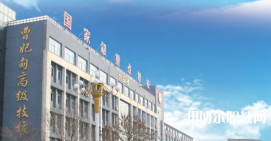 2023唐山市曹妃甸區(qū)職業(yè)技術(shù)教育中心招生計劃 招生人數(shù)是多少(附要求、條件、對象)