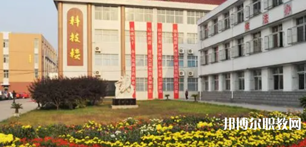 2023唐山市第一職業(yè)中等專業(yè)學(xué)校招生計(jì)劃 招生人數(shù)是多少(附要求、條件、對(duì)象)