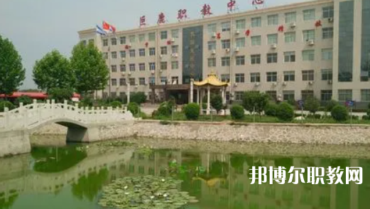 河北巨鹿職教中心地址，乘車路線