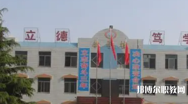 2023河北省廣宗縣職業(yè)技術(shù)教育中心招生計(jì)劃 招生人數(shù)是多少(附要求、條件、對(duì)象)