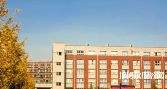 邢臺民進經(jīng)濟管理中等專業(yè)學校怎么樣、好不好