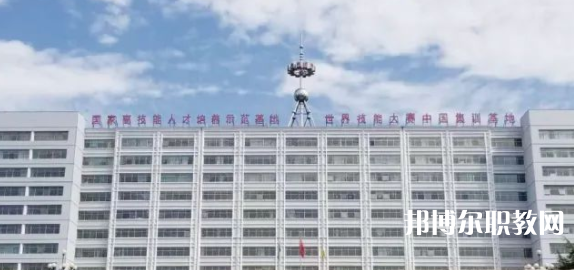 2023邢臺(tái)技師學(xué)院招生計(jì)劃 招生人數(shù)是多少(附要求、條件、對(duì)象)