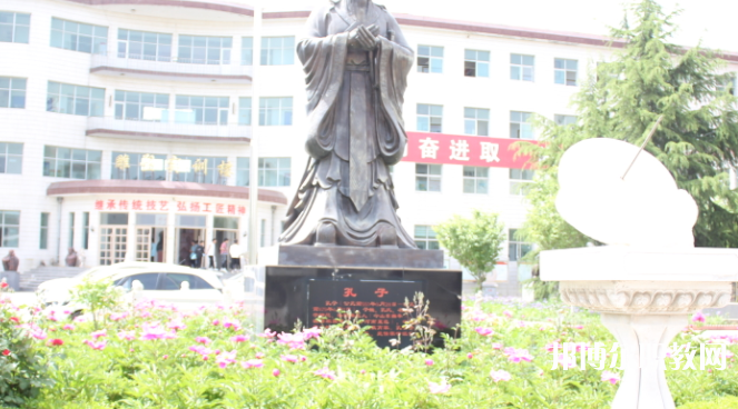 曲陽(yáng)縣職業(yè)技術(shù)教育中心地址，乘車(chē)路線