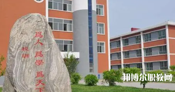 2023雄縣職業(yè)技術(shù)教育中心招生計劃 招生人數(shù)是多少(附要求、條件、對象)