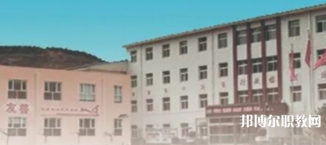 張家口市崇禮區(qū)職業(yè)技術(shù)教育中心怎么樣、好不好