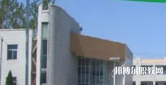 2023任縣職業(yè)技術(shù)教育中心多少錢(qián) 任縣職業(yè)技術(shù)教育中心各專(zhuān)業(yè)學(xué)費(fèi)收費(fèi)標(biāo)準(zhǔn)
