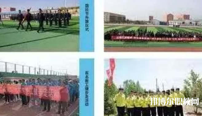 尚義縣職業(yè)技術(shù)教育中心地址，乘車路線