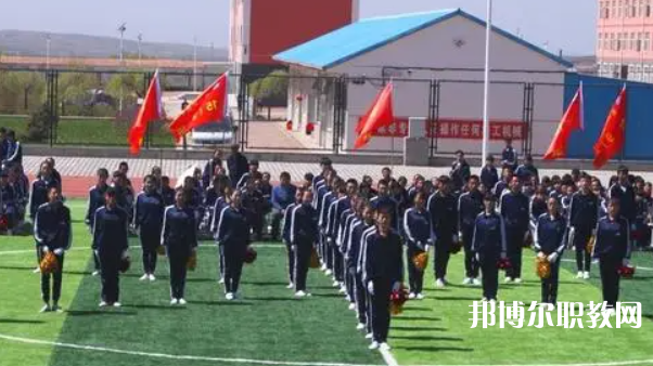 尚義縣職業(yè)技術(shù)教育中心怎么樣、好不好