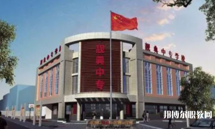 2023張家口靚典中等職業(yè)學(xué)校招生計劃 招生人數(shù)是多少(附要求、條件、對象)